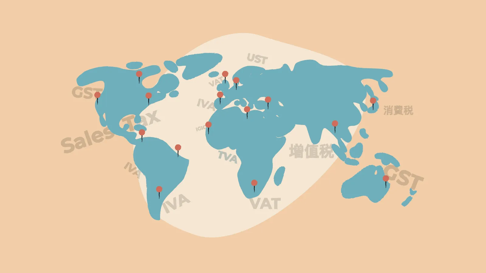 What is a tax jurisdiction?
