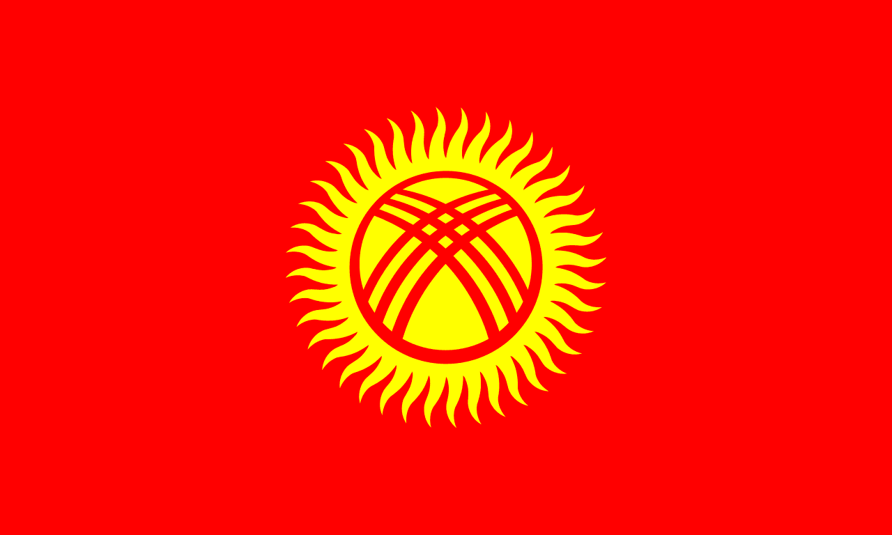 Kyrgyzstan flag
